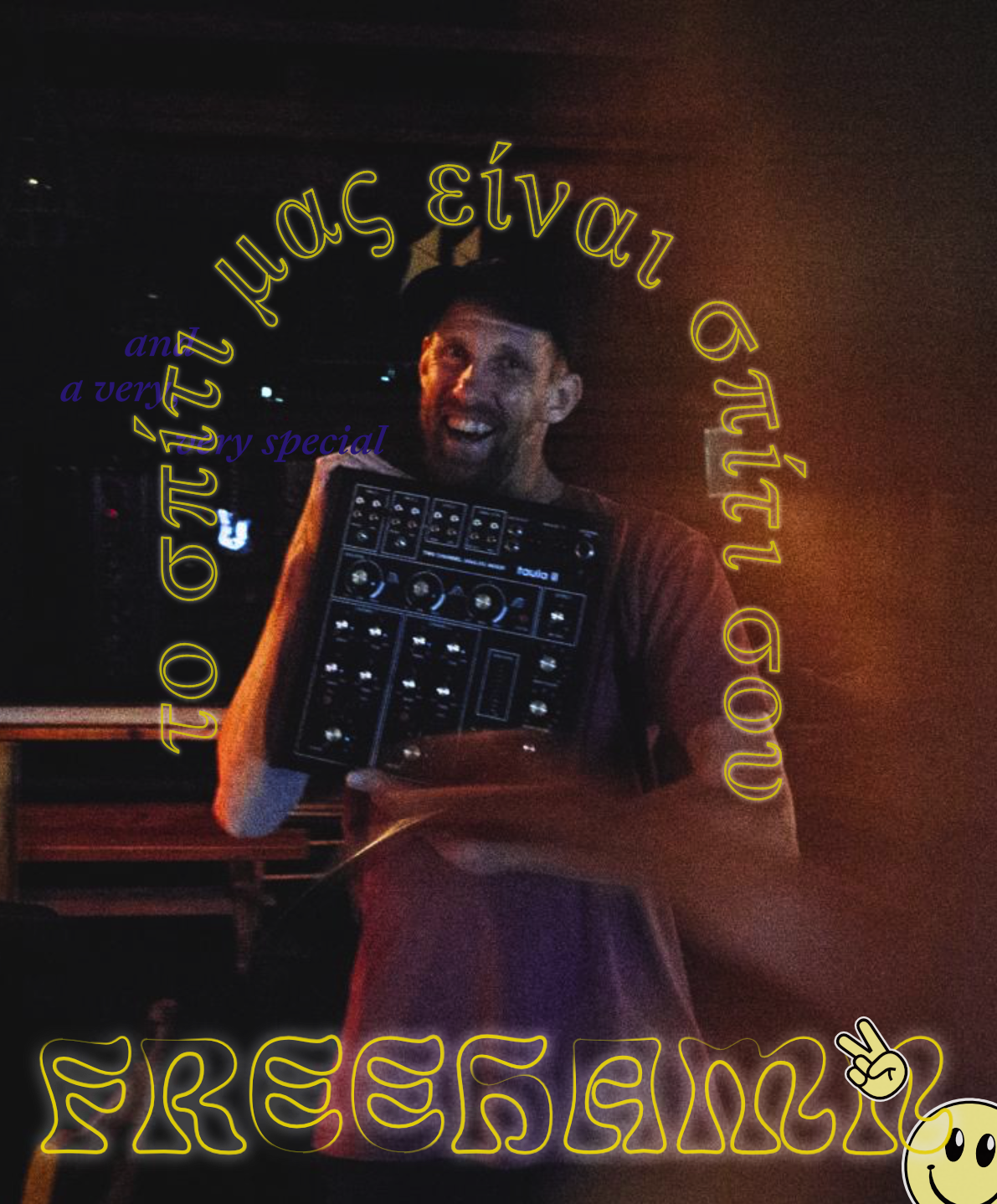 freehamn_26_keyvisu.png